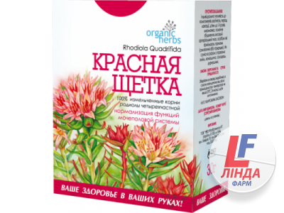 Organic Herbs Фиточай Красная Щетка 30г-0