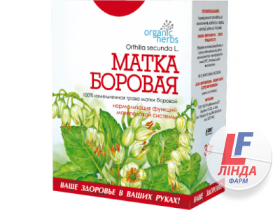Organic Herbs Фиточай Матка Боровая 30г-0