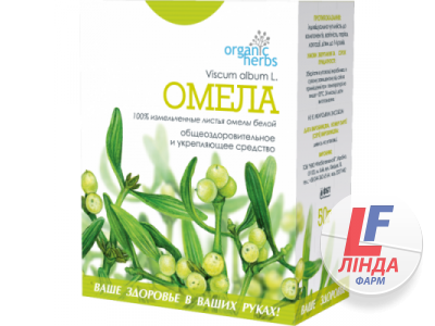 Organic Herbs Фиточай Омела 50г-0
