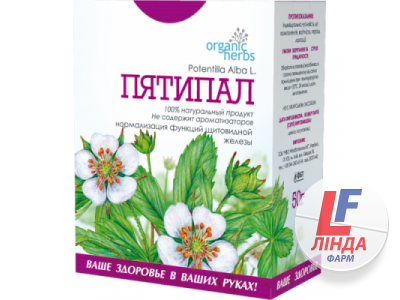 Organic Herbs Фиточай Пятипал 50г-0