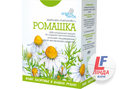 Organic Herbs Фиточай Ромашка 50г-0