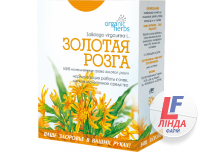 Organic Herbs Фиточай Золотая Розга 50г-0