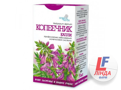 Organic Herbs Капли Копеечник 50мл-0