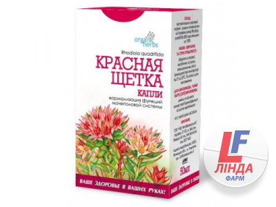 Organic Herbs Капли Красная Щетка 50мл-0