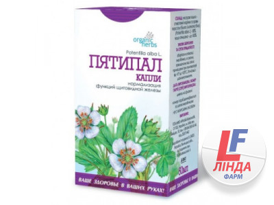 Organic Herbs Капли Пятипал 50мл-0