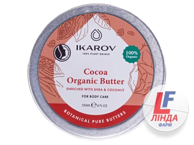 Масло IKAROV какао органическое с маслом ши и кокосом, 120 мл-0