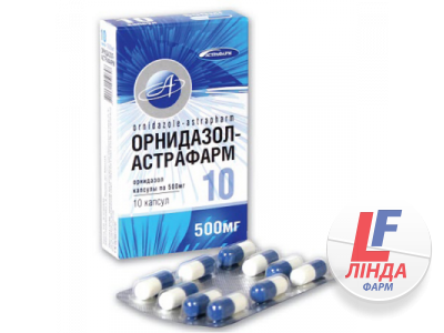 Орнідазол-Астрафарм капсули по 500 мг №10-0