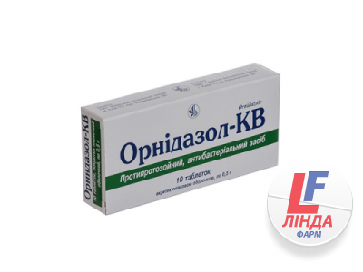 Орнідазол-КВ таблетки, в/плів. обол. по 0.5 г №10-0