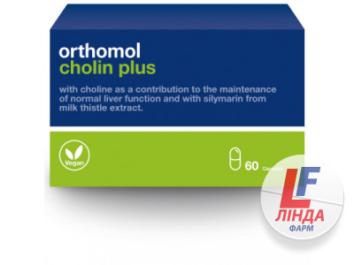 Ортомол Orthomol Cholin Plus для печени капс.№60-0
