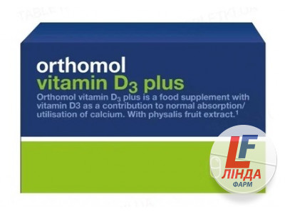 Ортомол Orthomol Vitamin D3 Plus для костн.скелета и структуры костей №60 (4260022694601)-0