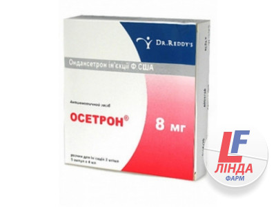 Осетрон розчин д/ін. 2 мг/мл (8 мг) по 4 мл №5 в амп.-0