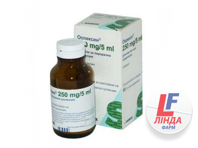 Оспексин гранули д/ор. сусп. 250 мг/5 мл по 60 мл (33 г) у флак.-0