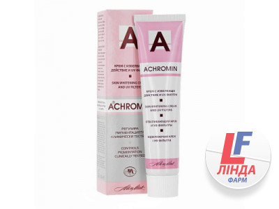 Отбеливающий крем от пигментных пятен АХРОМИН (Achromin)45 мл-0