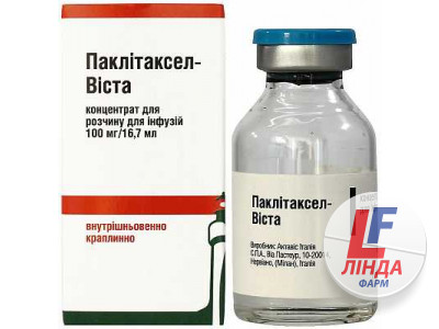 Паклітаксел-Віста концентрат для р-ну д/інф. 6 мг/мл (100 мг) по 16.7 мл №1 у флак.-0