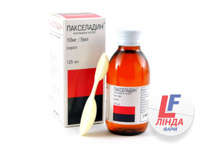 Пакселадин сироп 10 мг/5 мл по 125 мл у флак.-0