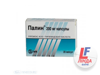 Палін капсули по 200 мг №20 (10х2)-0