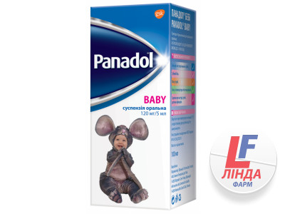 Панадол бебі суспензія ор. 120 мг/5 мл по 100 мл у флак.-0