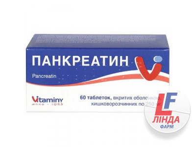 Панкреатин таблетки 0.25г №60-0