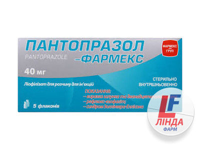Пантопразол-Фармекс лиофилизат для раствора для инфузий 40мг флаконы №5-0