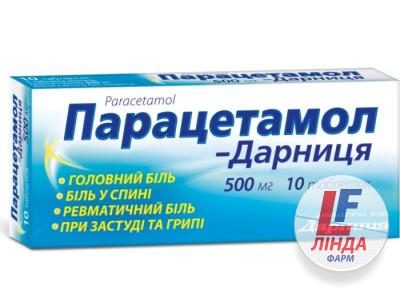 Парацетамол-Дарниця таблетки по 500 мг №10-0