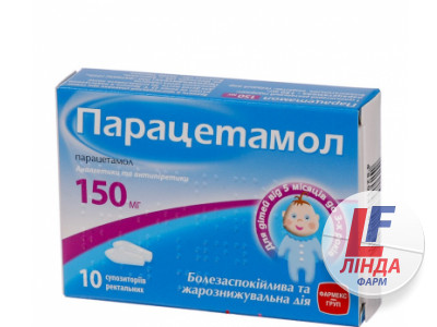 Парацетамол супозиторії рект. по 150 мг №10 (5х2)-0