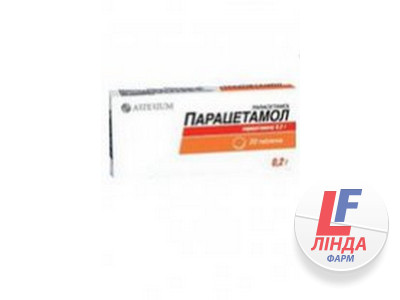 Парацетамол таблетки 0.2г №10 Киевмедпрепарат-0