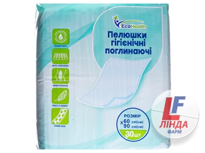 Пелюшки гігієнічні Ecohealth 60 х 90 см, 30 штук-0
