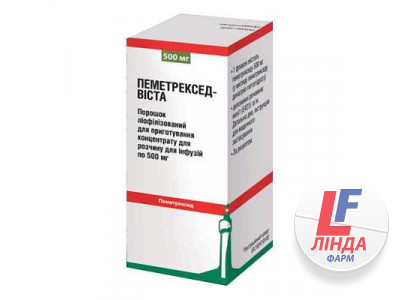 Пеметрексед-Виста порошок лиофилизат для приготовления концентрата для раствора для инфузий 500мг флакон №1-0
