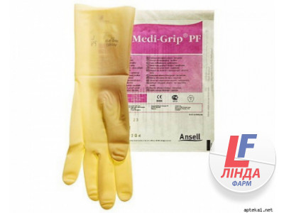 Рукавички хірургічні стерильні латексні Medi-Grip PF розмір 8-0