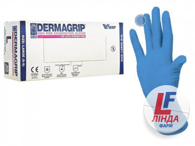 Перчатки медицинские смотровые нестерильные , неприпудренные латекс повышенной прочности Dermagrip High Risk размер 8-9 L 25пар-0