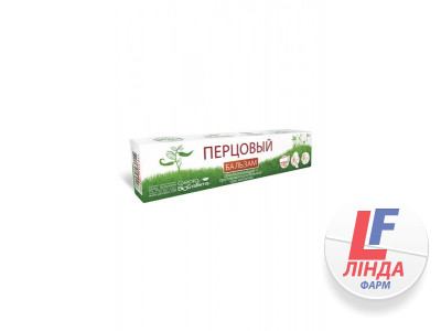 Перцевий бальзам крем по 50 г у тубах-0