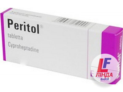 Перитол таблетки по 4 мг №20 (10х2)-0
