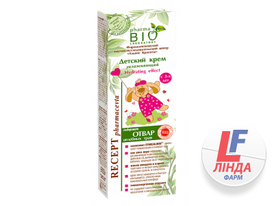 Pharma Bio Laboratory Детский крем увлажняющий Hydrating effect (0502) 100мл-0