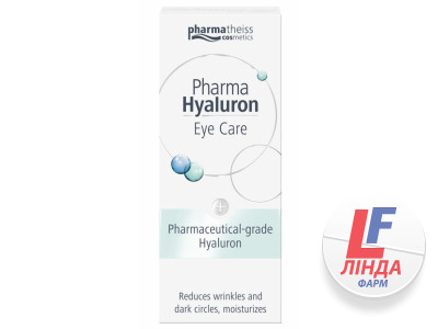 Pharma Hyaluron (Фарма Гіалурон) Крем-догляд за шкірою навколо очей 15мл-0