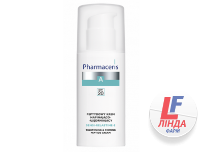 Pharmaceris А Sensi-Relastine-E (Фармацерис Сенси-Реластин-Е) Крем пептидныйповышающий тонус и упругость кожи SPF20 для чувствительной и склонной к аллергии кожи 50мл-0