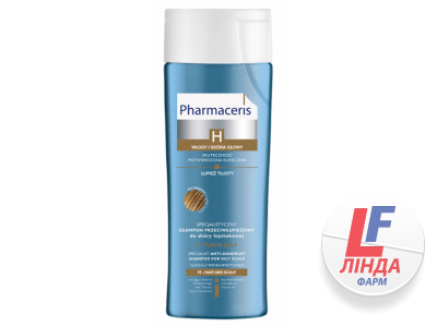 Pharmaceris H Purin Oily (Фармацерис H Пурин Ойли) Шампунь специальный от жирной перхоти для чувствительной кожи головы и волос 250мл-0