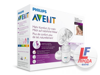 Philips Avent (Филипс Авент) Электронный молокоотсос Naturals SCF332/31-1