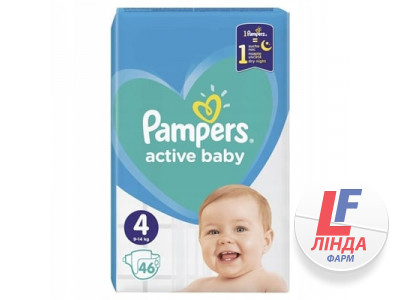 Подгузники детские Pampers Active Baby размер 4, 9–14 кг, 46 штук-0