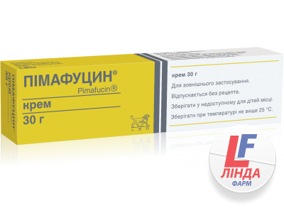 Пімафуцин крем 20 мг/г по 30 г у тубах-0