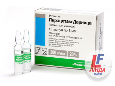 Пірацетам-Дарниця розчин д/ін. 200 мг/мл по 5 мл №10 в амп.-0