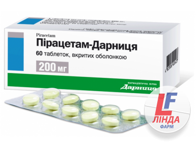 Пірацетам-Дарниця таблетки, в/о по 200 мг №60 (10х6)-0