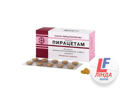 Пірацетам таблетки, в/плів. обол. по 200 мг №60 (10х6)-0