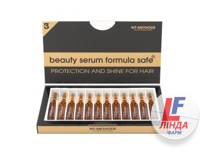 Сироватка Placen Formula Formula Safe для захисту та блиску волосся, 2 ампули по 10 мл-0