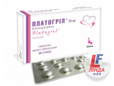Платогріл таблетки, в/о по 75 мг №28 (14х2)-0