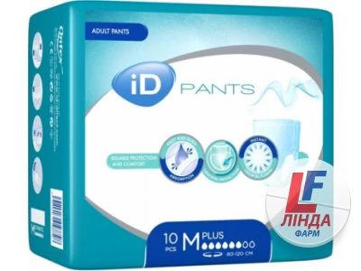 Підгузки-трусики для дорослих iD Diapers-Pants for adults D Plus, розмір M, 10 штук-0