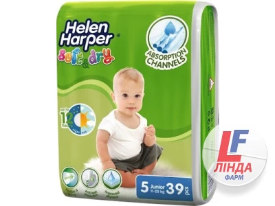 Підгузки Helen Harper S&D розмір 5 Junior, 11-25 кг, 39 штук-0