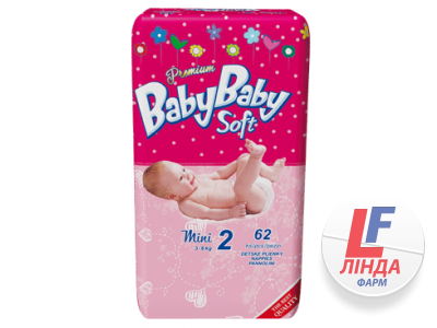 Подгузники для детей BabyBaby Soft (БебиБеби Софт) Premium Mini размер 2 (3-6кг) №62-0