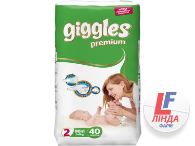 Подгузники для детей Giggles Premium 2 Mini (3-6 кг) №40-0