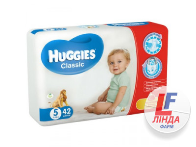 Підгузки дитячі Huggies Classic-5 (11-25кг) №42-0