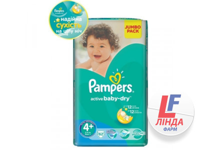 Підгузки для дітей PAMPERS Active baby-Dry Maxi Plus розмір 4+ (9-16кг) №62-0